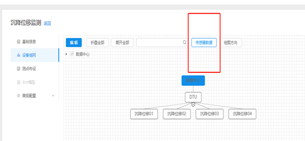 ����λ�Ɵo(w��)������ϵ�y(t��ng)