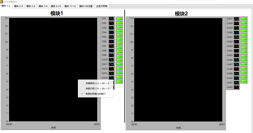 ��ͨ���͸�ͬ���������ϵ�y(t��ng)