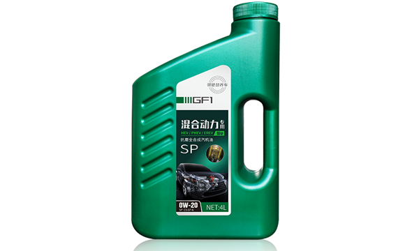 領馳慧混合動力專用油.png 領馳慧混合動力專用油.png
